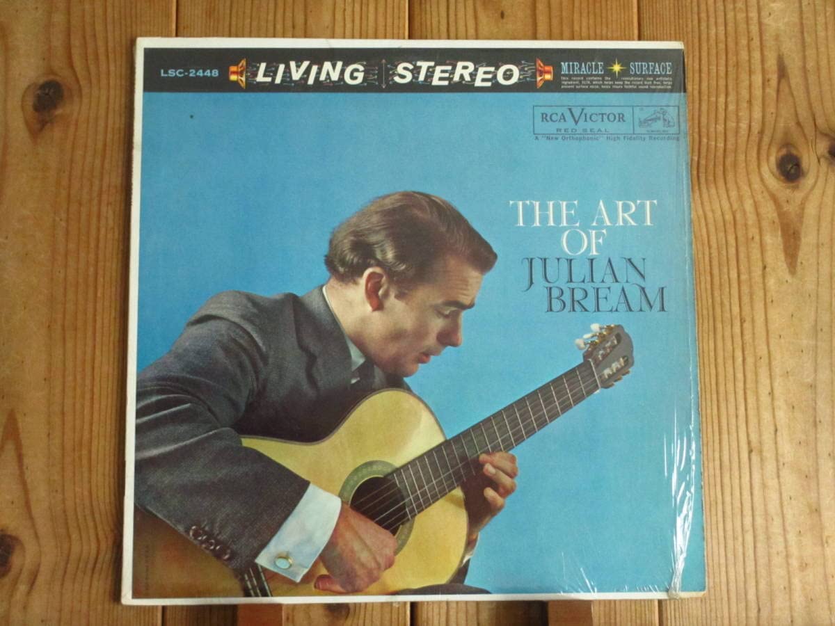 ジュリアン・ブリーム ギター全集 Julian Bream, 【公式通販】
